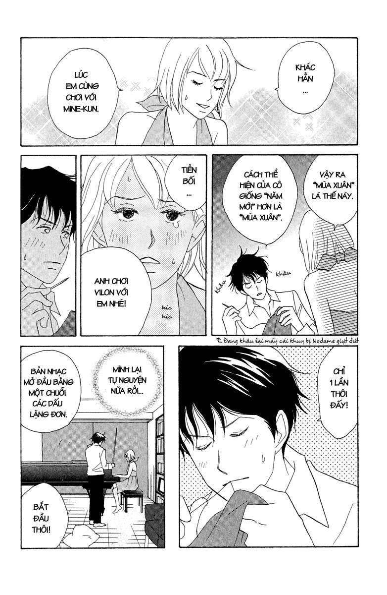 Nodame Cantabile Chapter 6 - 6