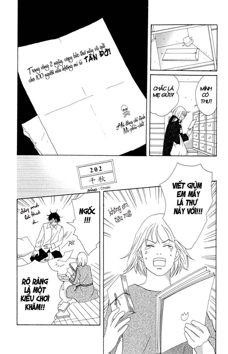 Nodame Cantabile Chapter 7 - 15