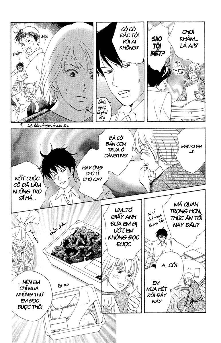 Nodame Cantabile Chapter 7 - 16