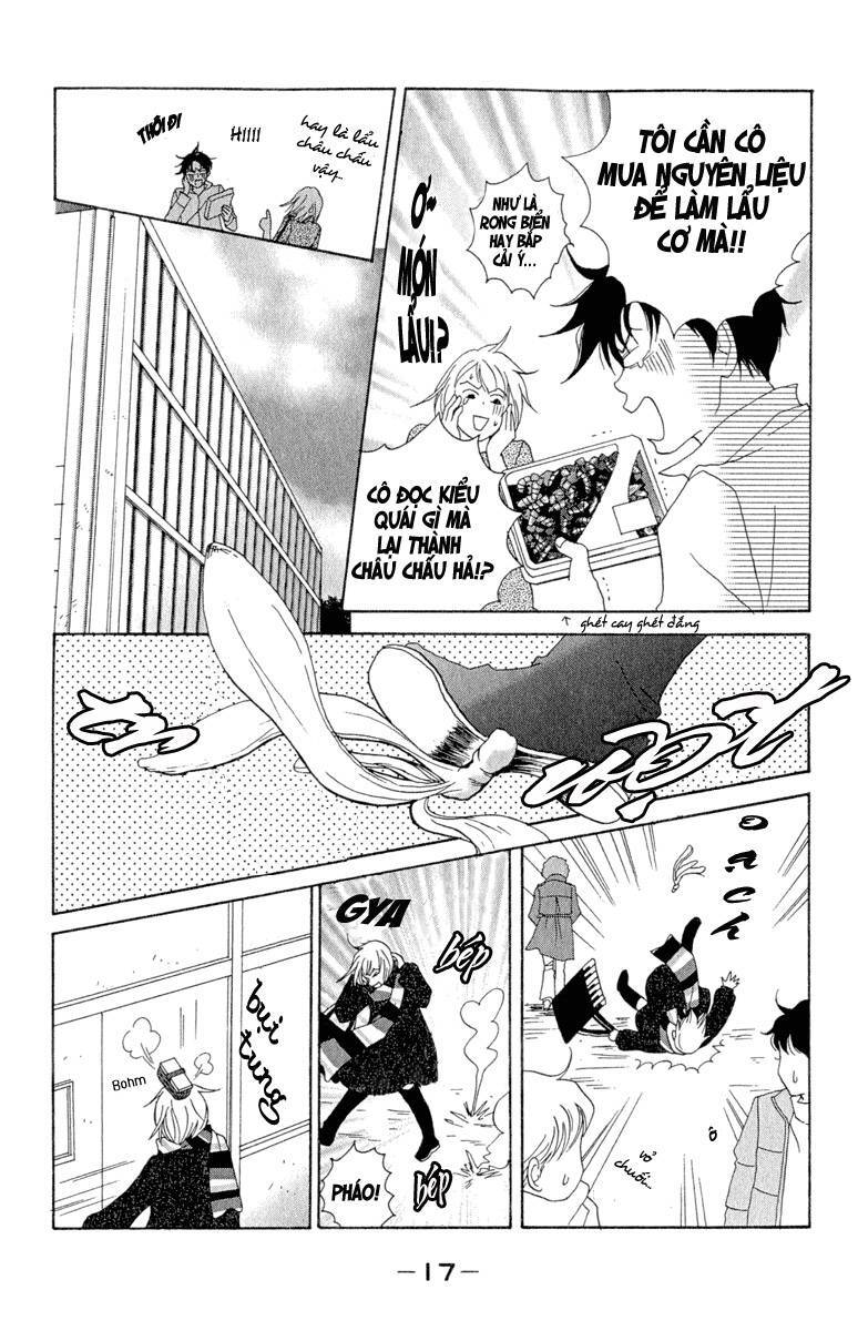 Nodame Cantabile Chapter 7 - 17