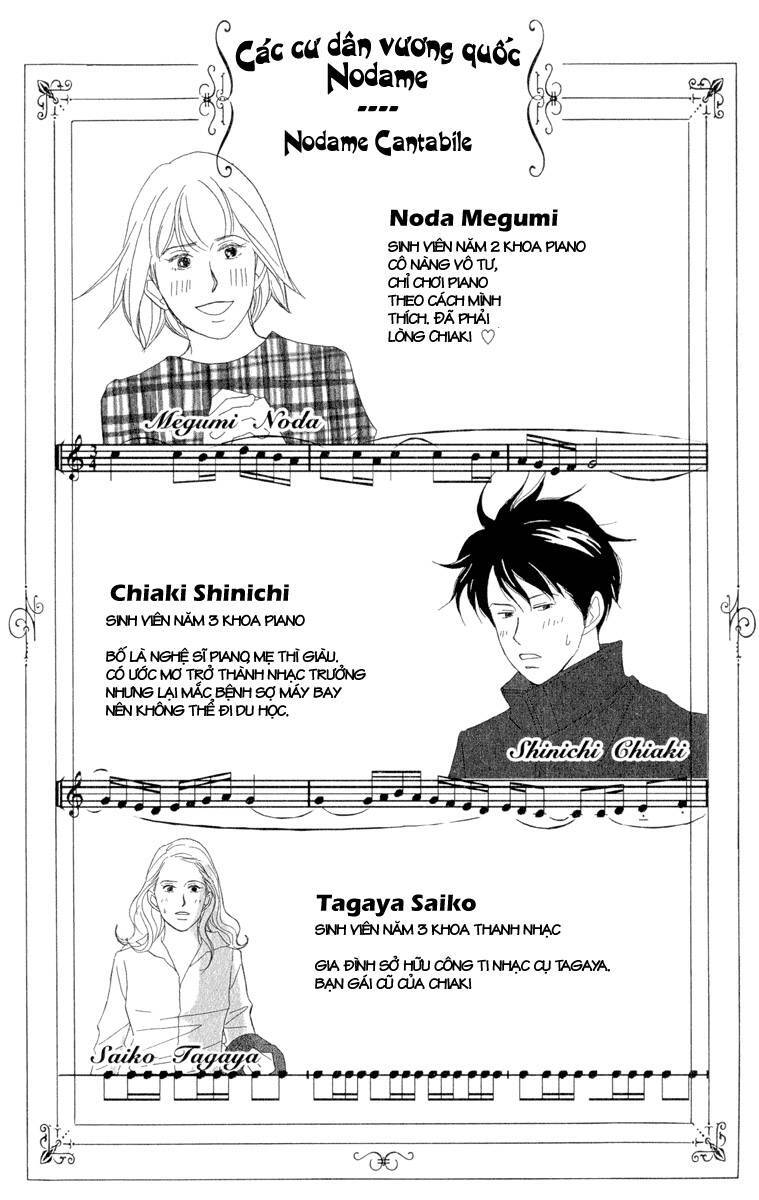 Nodame Cantabile Chapter 7 - 3