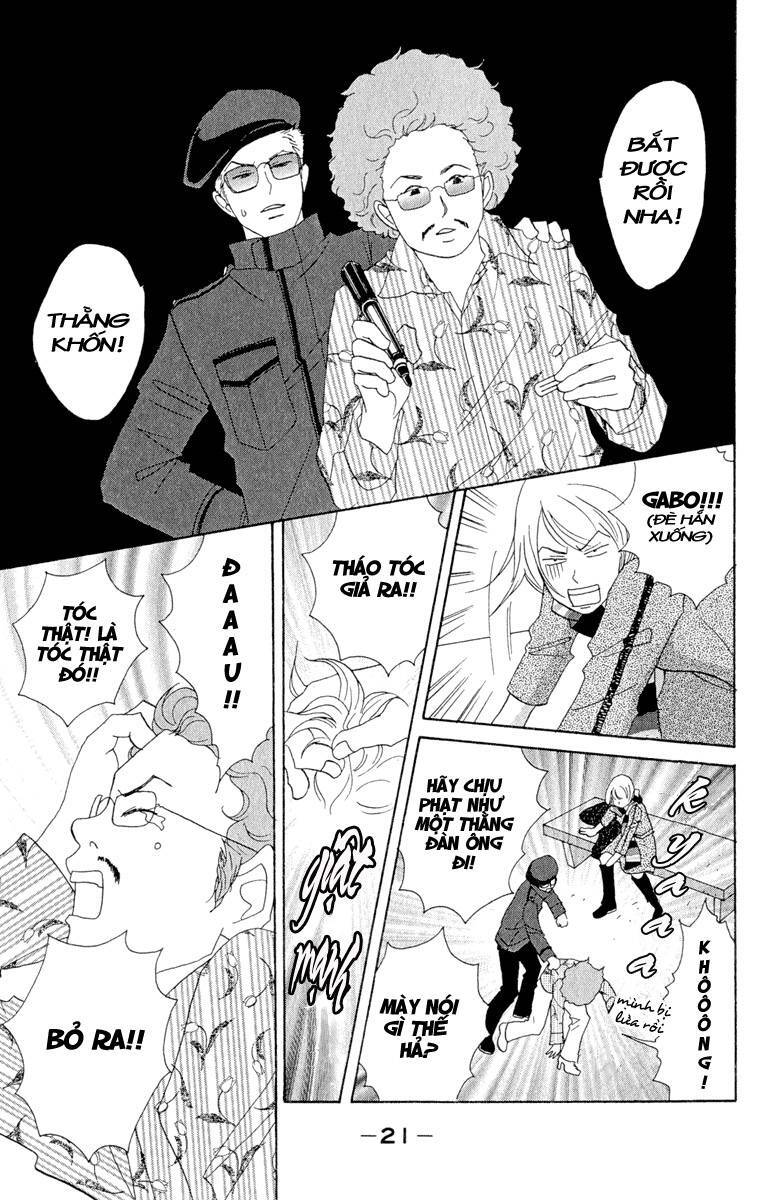 Nodame Cantabile Chapter 7 - 21