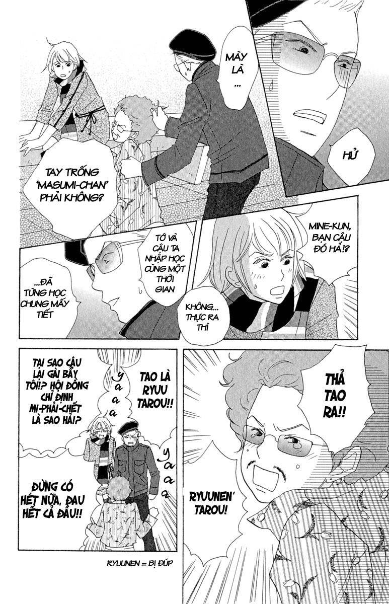 Nodame Cantabile Chapter 7 - 22