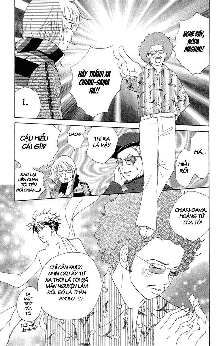 Nodame Cantabile Chapter 7 - 23