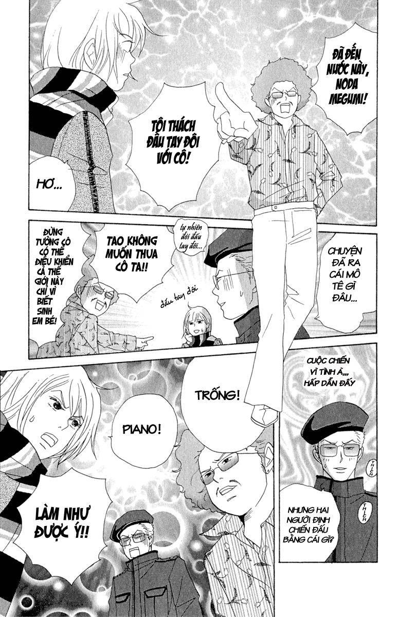 Nodame Cantabile Chapter 7 - 25