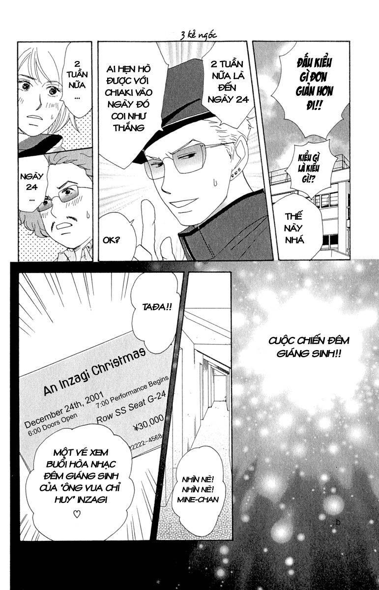 Nodame Cantabile Chapter 7 - 26