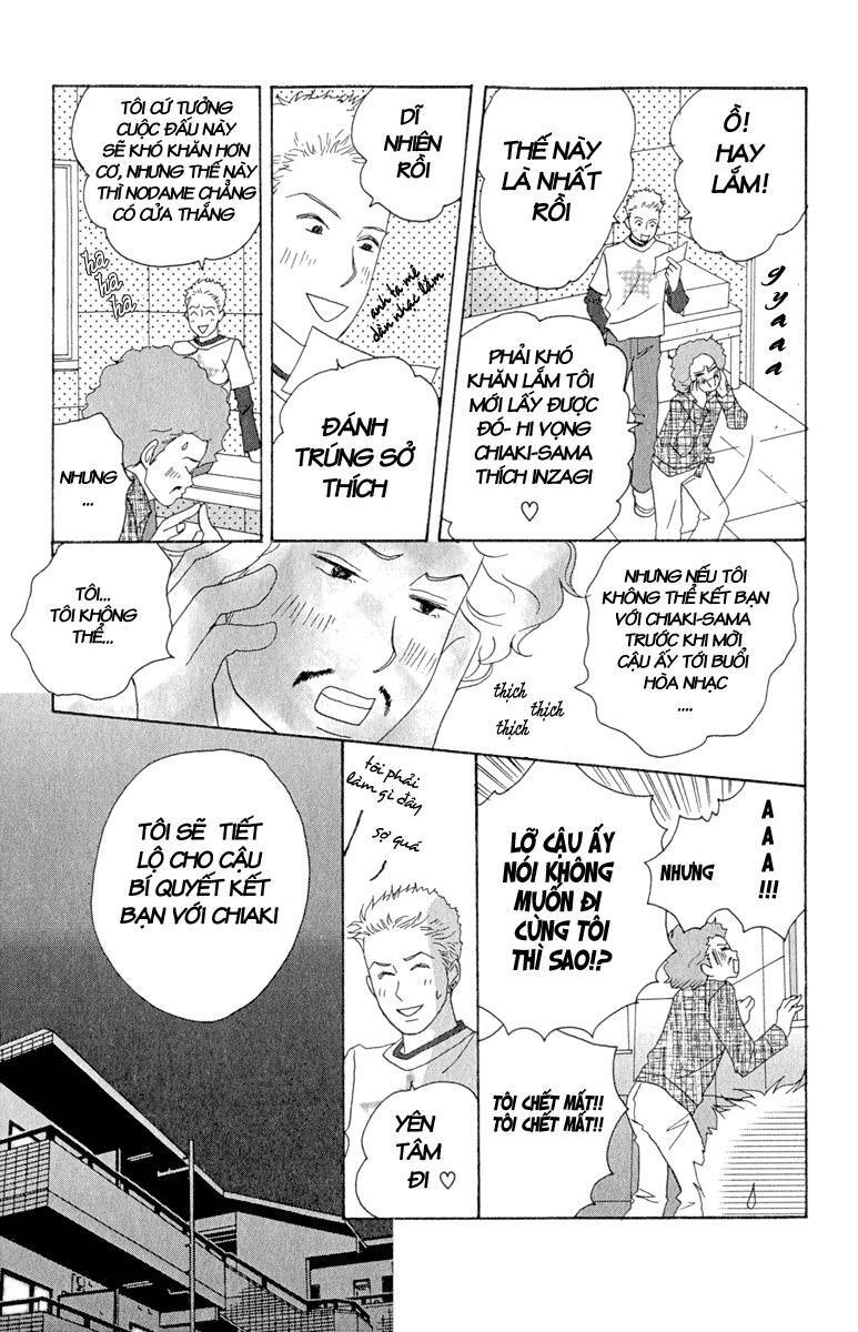 Nodame Cantabile Chapter 7 - 27