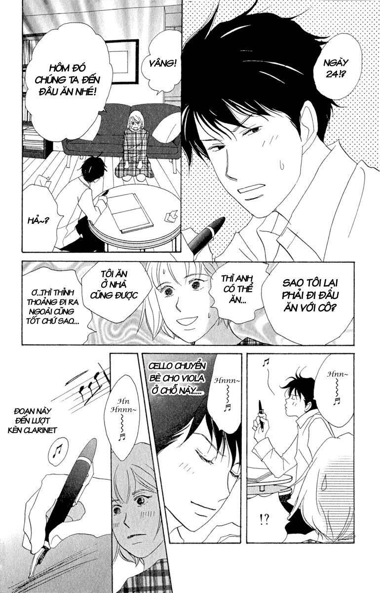 Nodame Cantabile Chapter 7 - 28