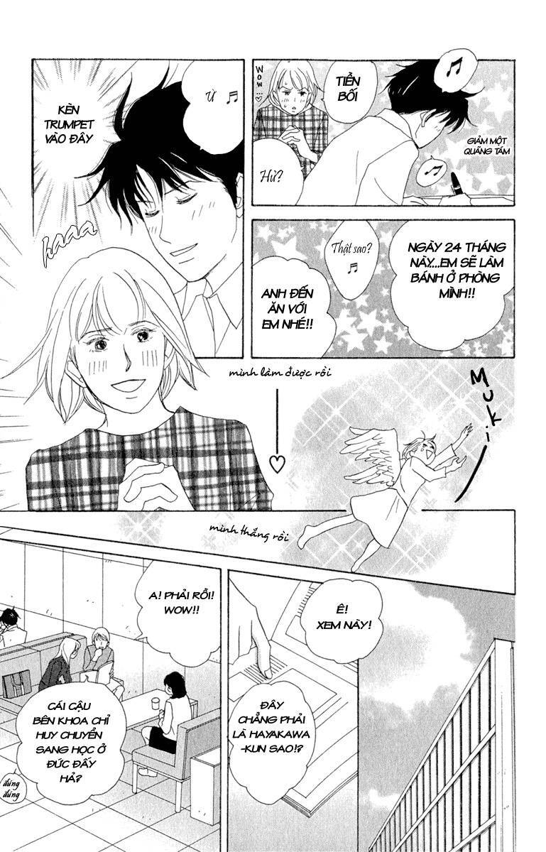 Nodame Cantabile Chapter 7 - 29