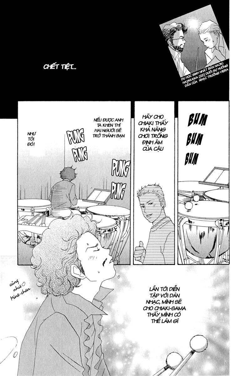 Nodame Cantabile Chapter 7 - 31