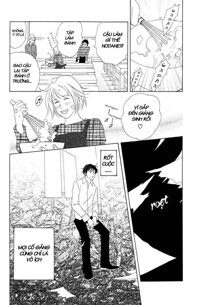 Nodame Cantabile Chapter 7 - 32