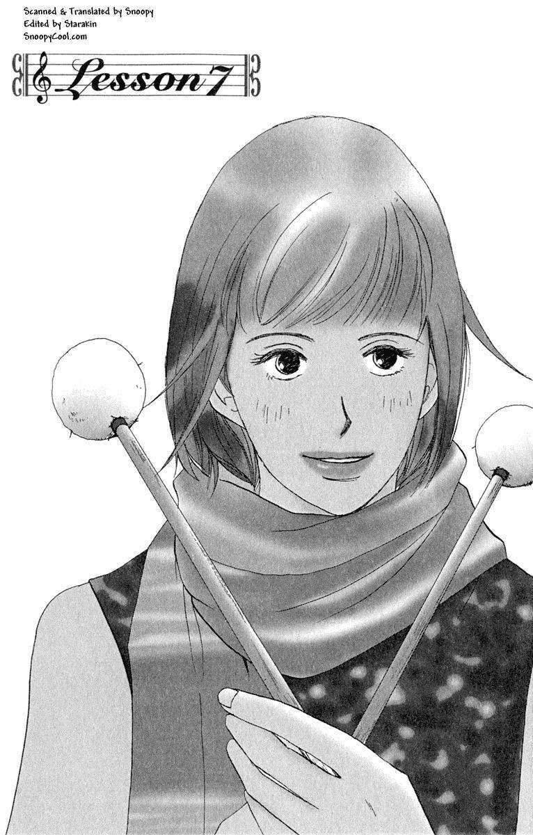 Nodame Cantabile Chapter 7 - 5