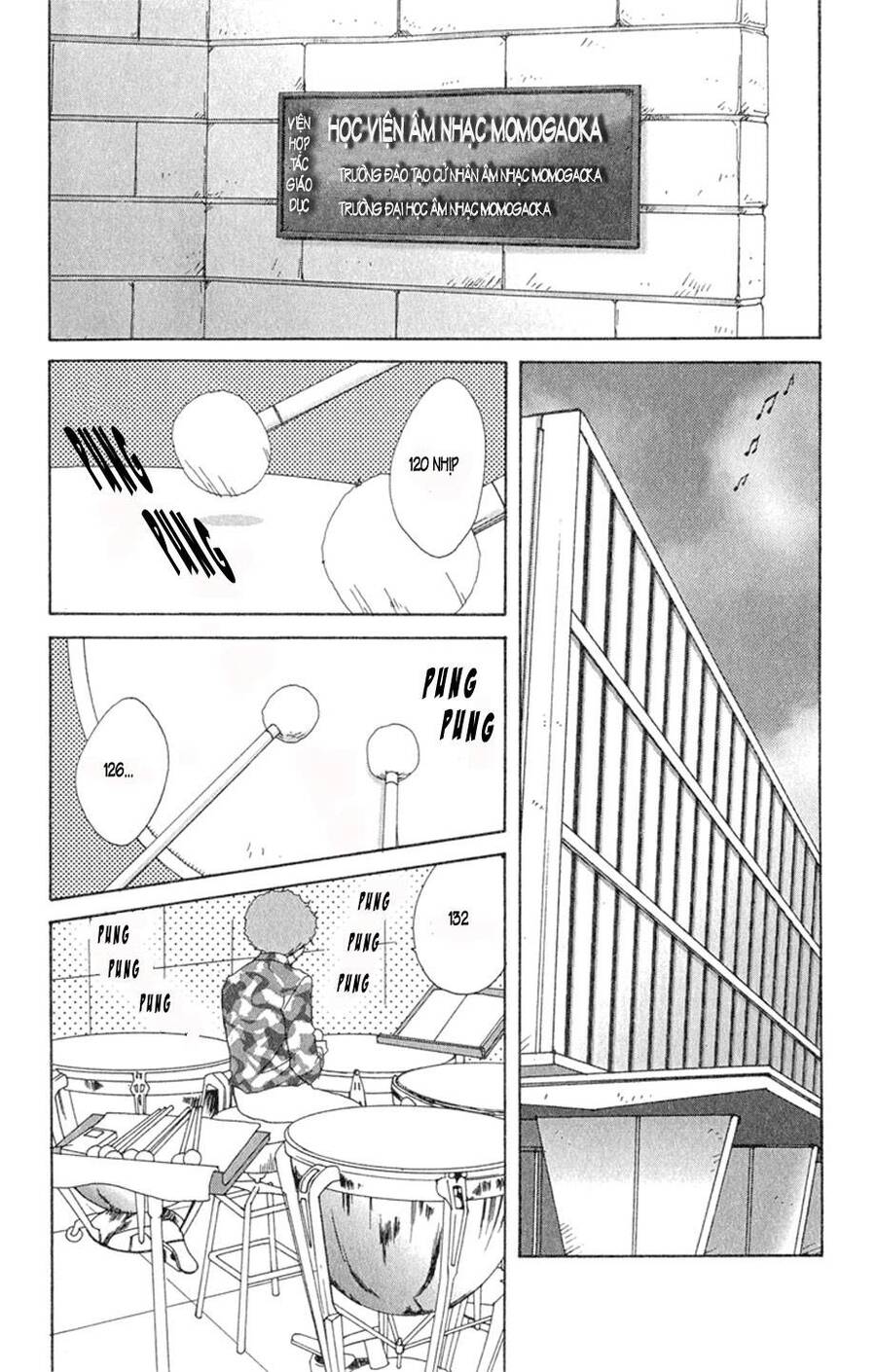 Nodame Cantabile Chapter 7 - 6