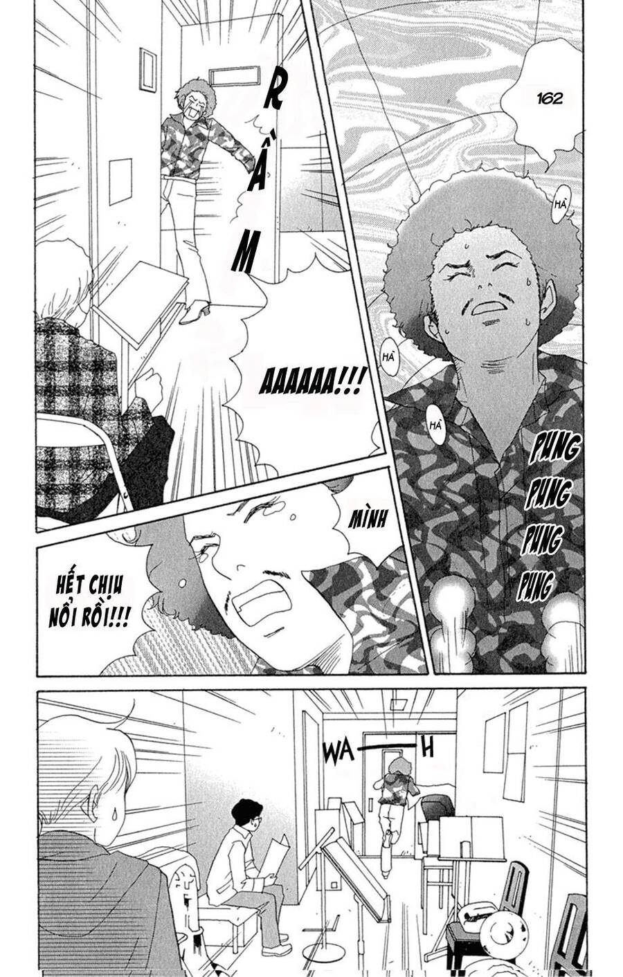 Nodame Cantabile Chapter 7 - 7