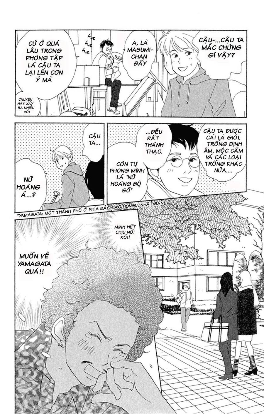 Nodame Cantabile Chapter 7 - 8