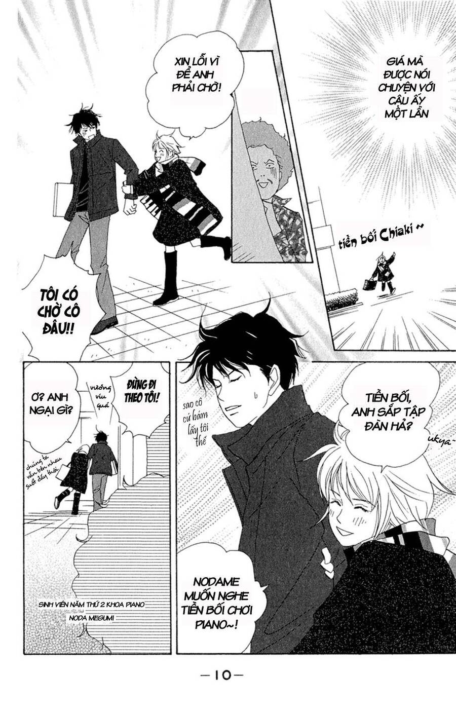 Nodame Cantabile Chapter 7 - 10