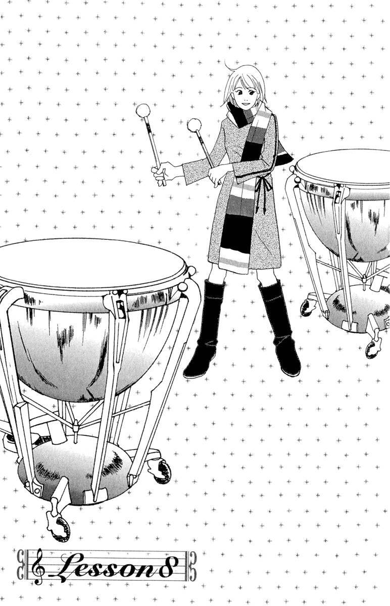 Nodame Cantabile Chapter 8 - 2