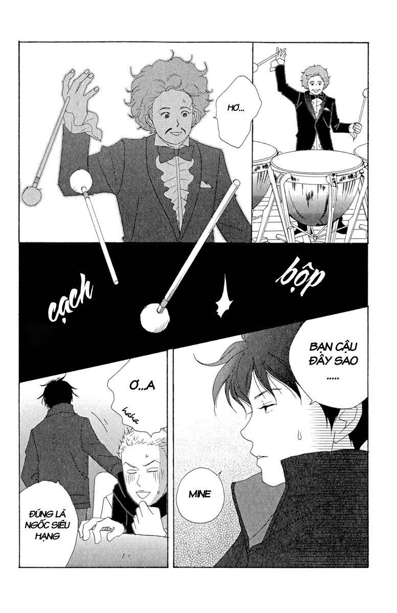 Nodame Cantabile Chapter 8 - 13