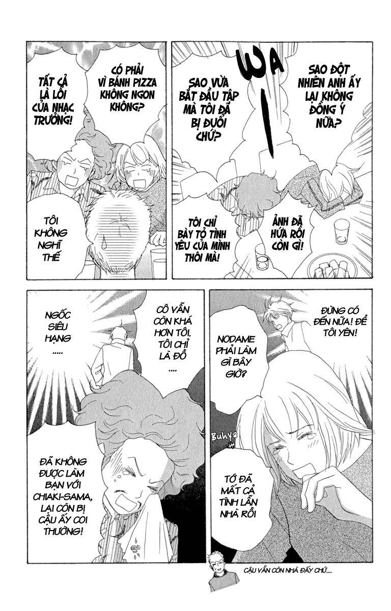 Nodame Cantabile Chapter 8 - 16