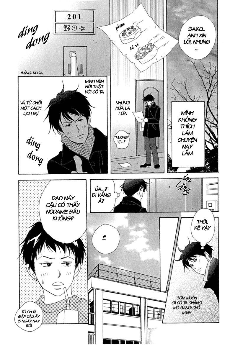 Nodame Cantabile Chapter 8 - 20