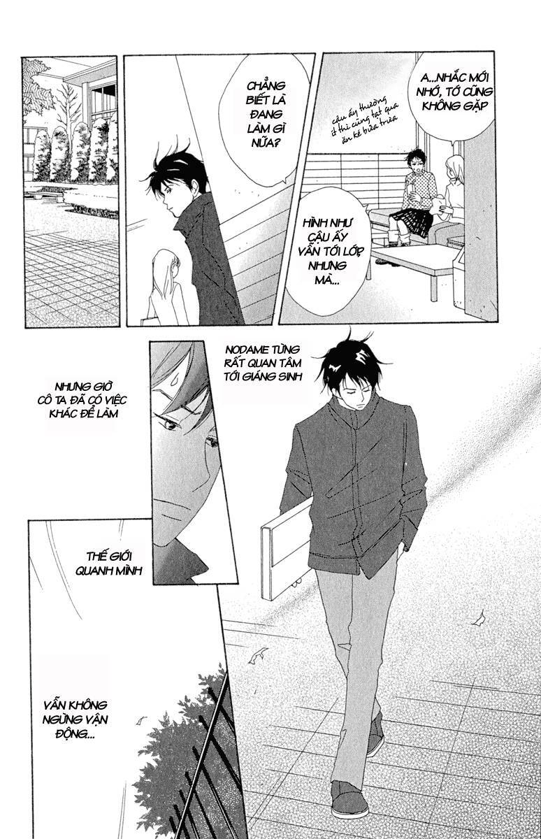 Nodame Cantabile Chapter 8 - 21