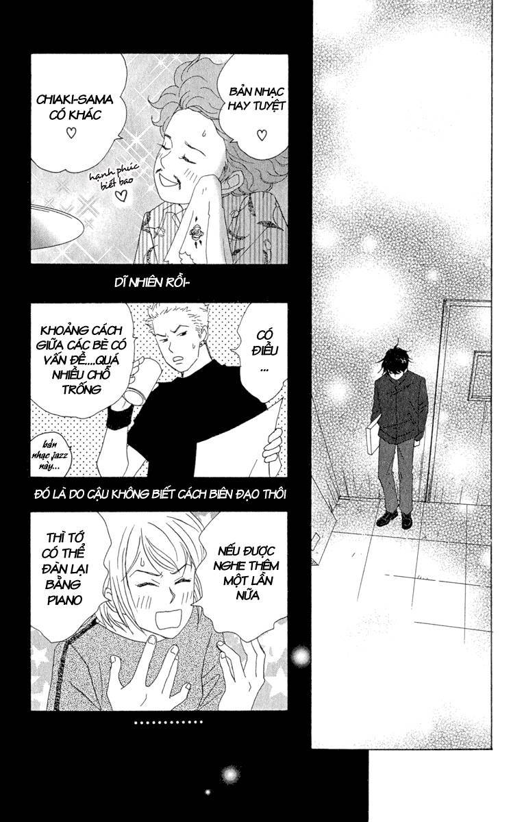 Nodame Cantabile Chapter 8 - 25