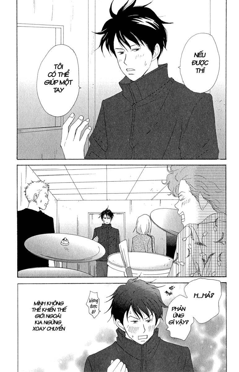 Nodame Cantabile Chapter 8 - 26