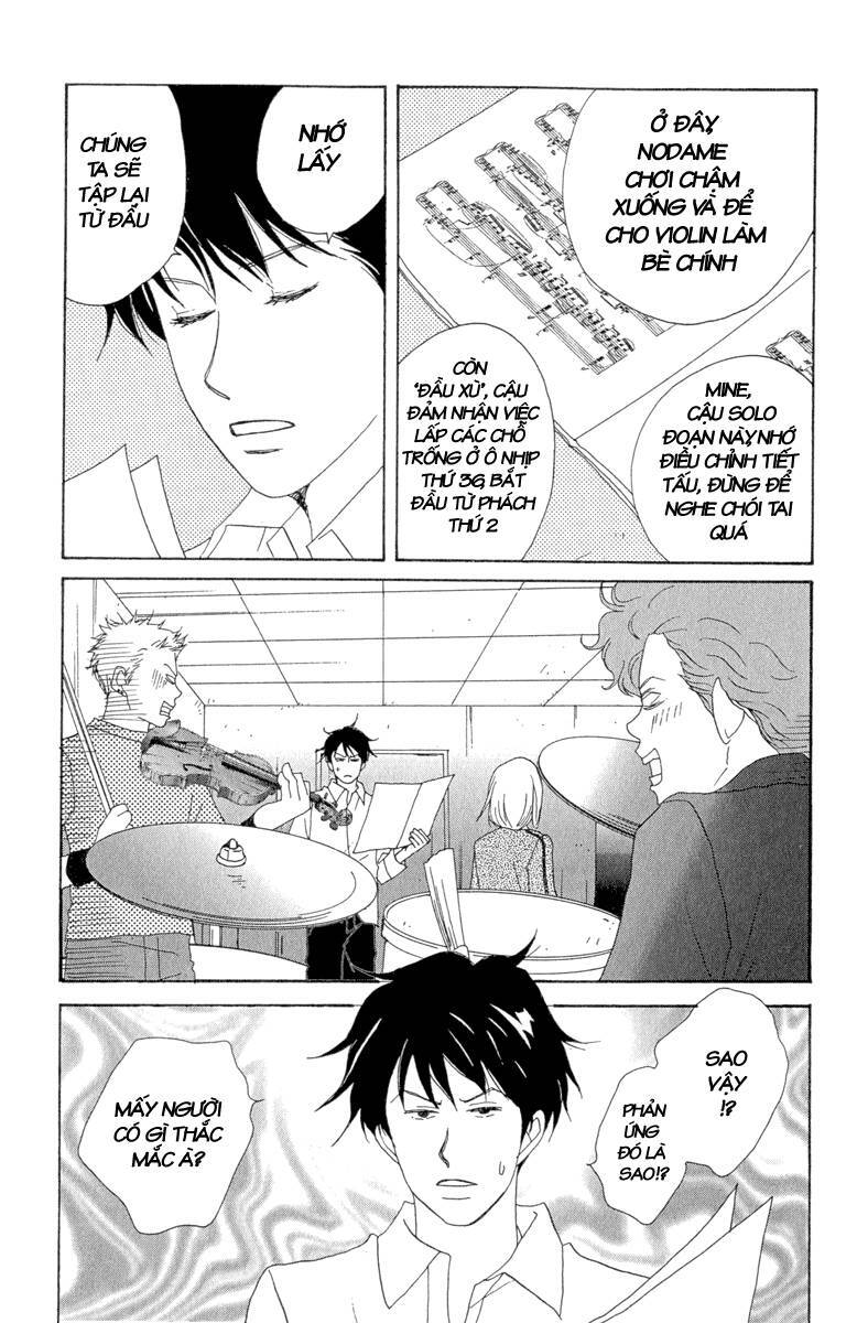 Nodame Cantabile Chapter 8 - 28