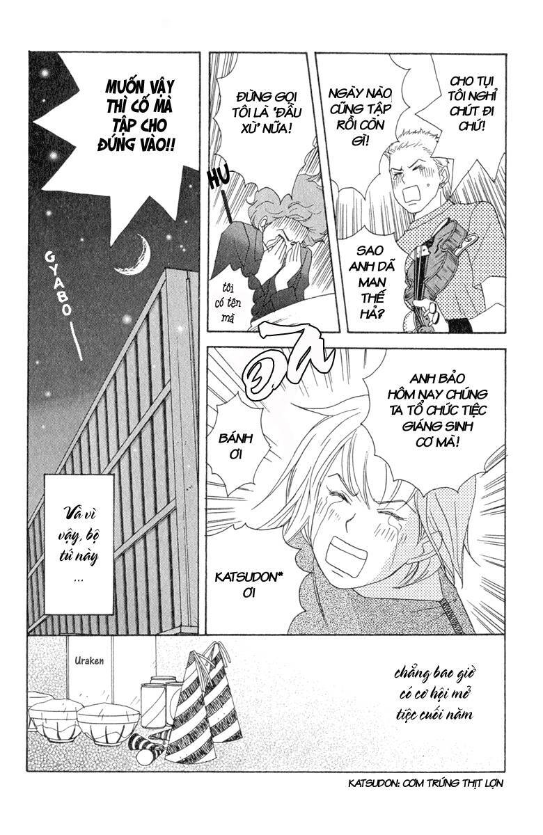Nodame Cantabile Chapter 8 - 29