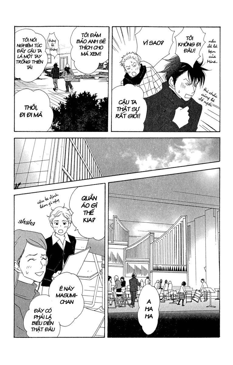 Nodame Cantabile Chapter 8 - 7