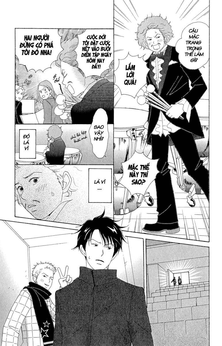 Nodame Cantabile Chapter 8 - 8
