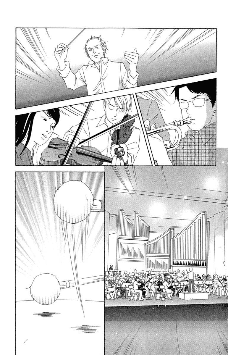 Nodame Cantabile Chapter 8 - 10