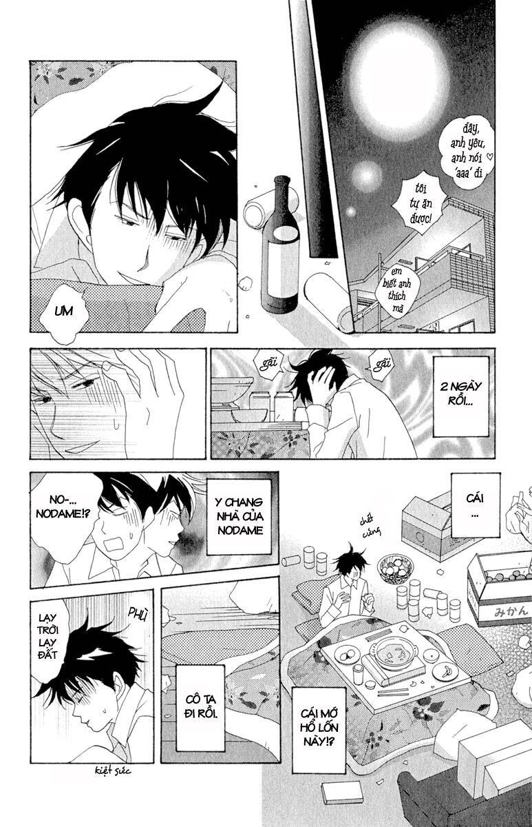 Nodame Cantabile Chapter 9 - 16