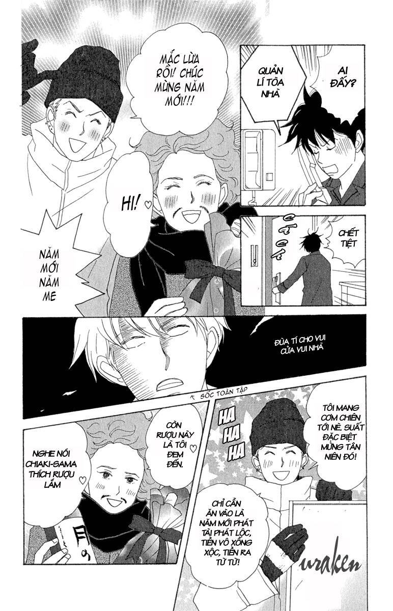 Nodame Cantabile Chapter 9 - 20