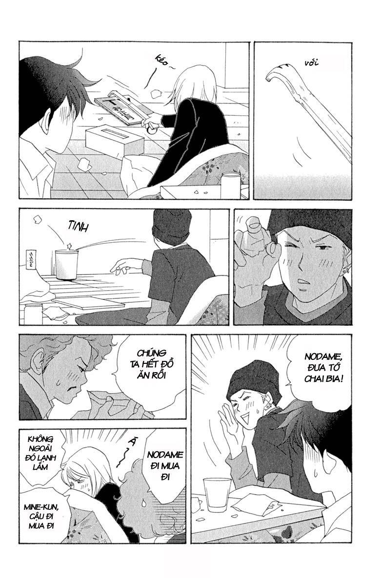 Nodame Cantabile Chapter 9 - 24