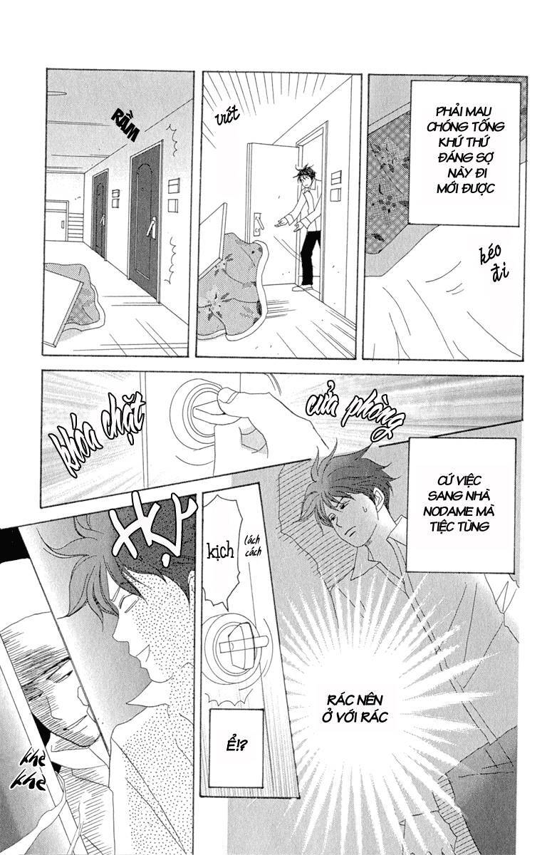 Nodame Cantabile Chapter 9 - 27