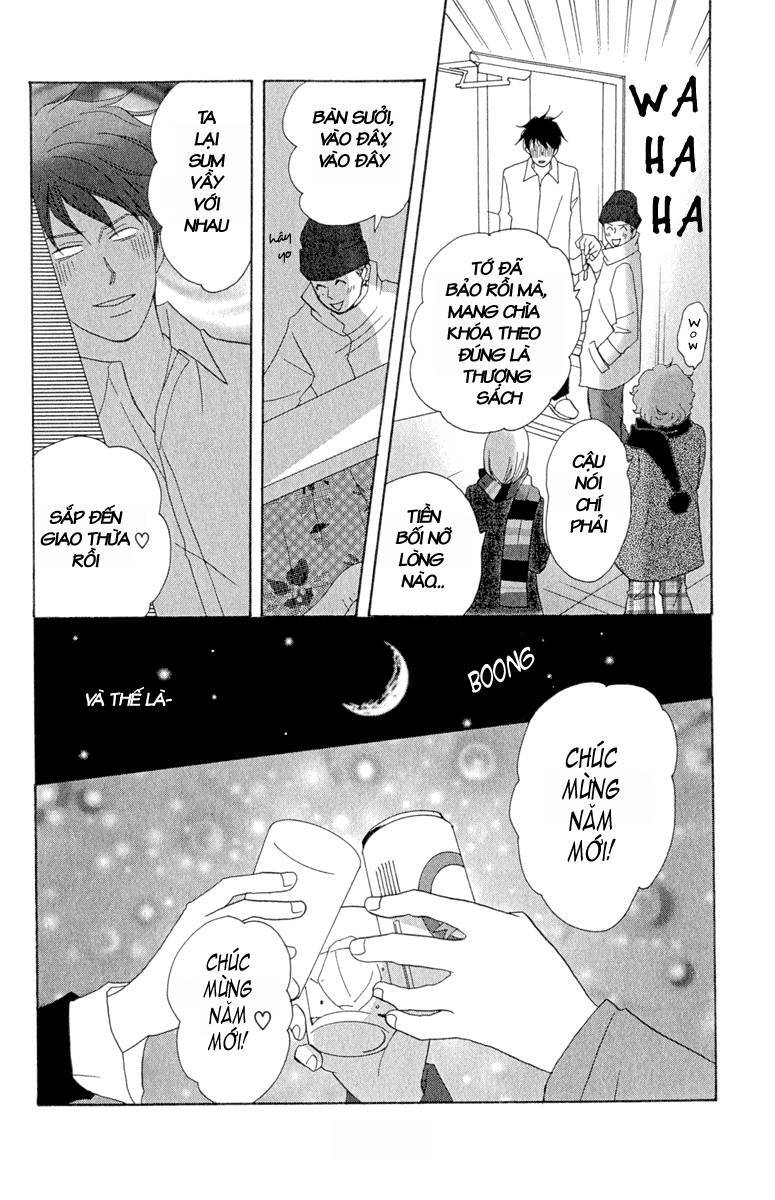 Nodame Cantabile Chapter 9 - 28
