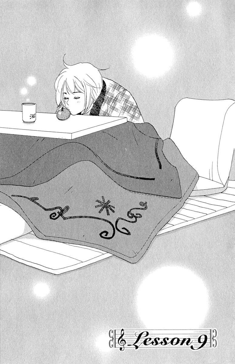 Nodame Cantabile Chapter 9 - 5