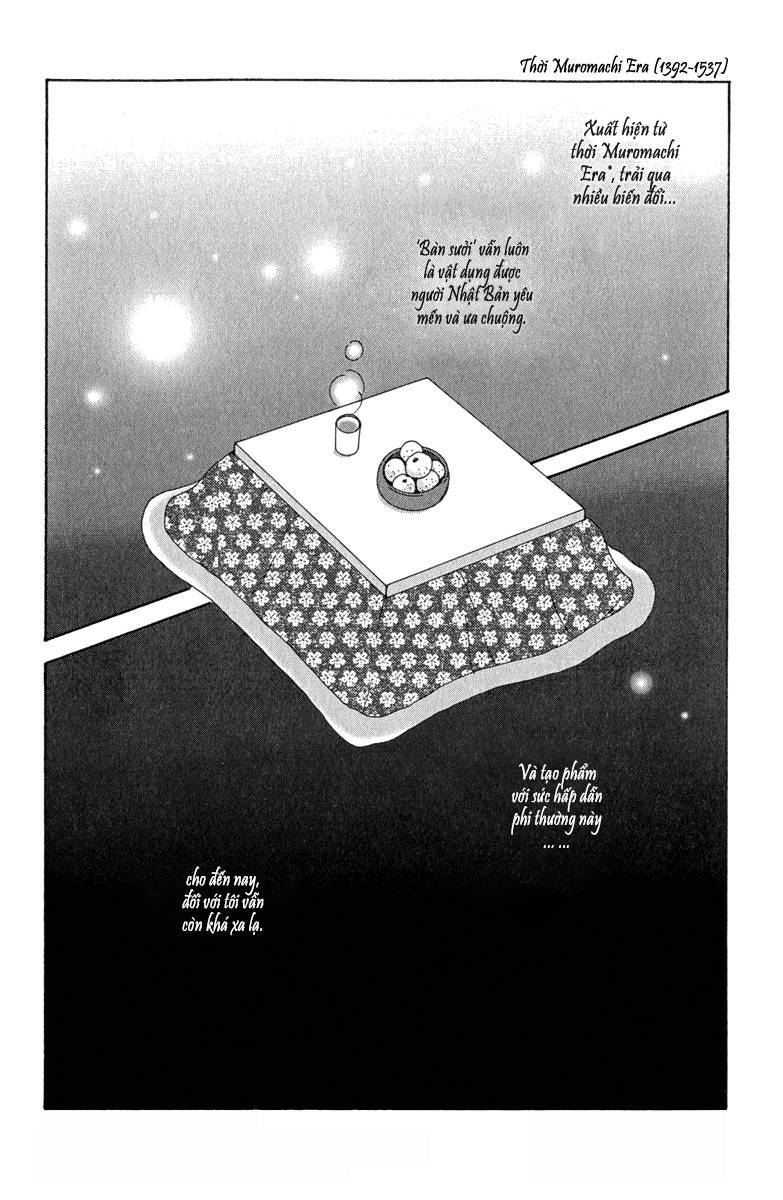 Nodame Cantabile Chapter 9 - 6