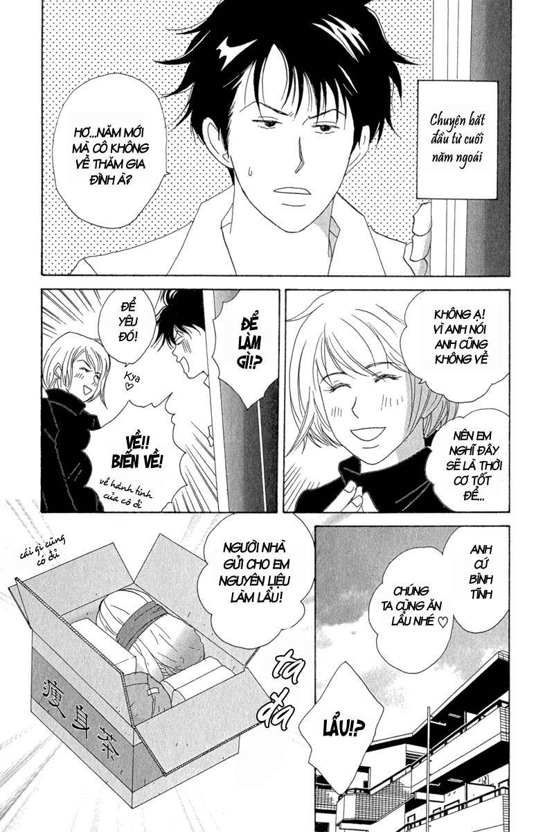 Nodame Cantabile Chapter 9 - 7