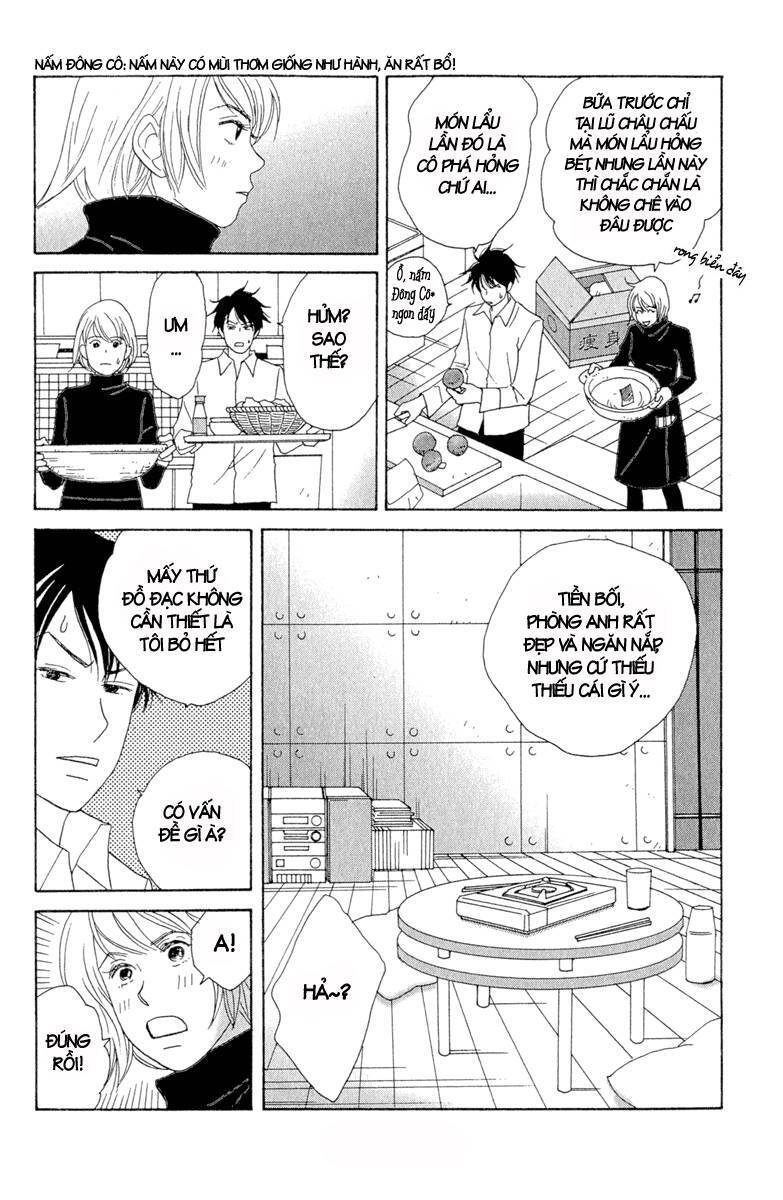 Nodame Cantabile Chapter 9 - 8