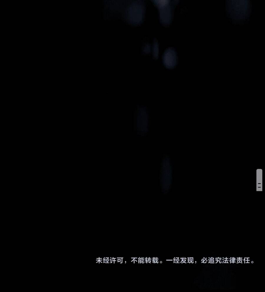 Hắc Nguyệt Quang Nắm Trong Tay Kịch Bản Be Chapter 2 - 53