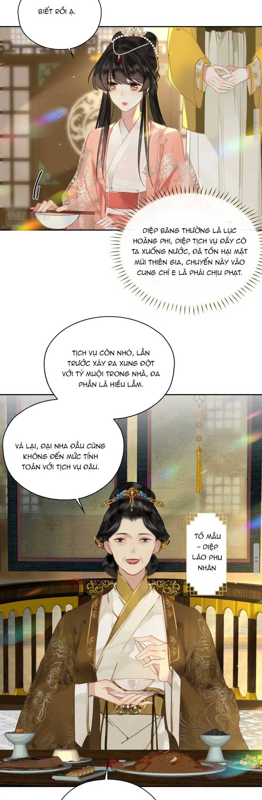 Hắc Nguyệt Quang Nắm Trong Tay Kịch Bản Be Chapter 6 - 27