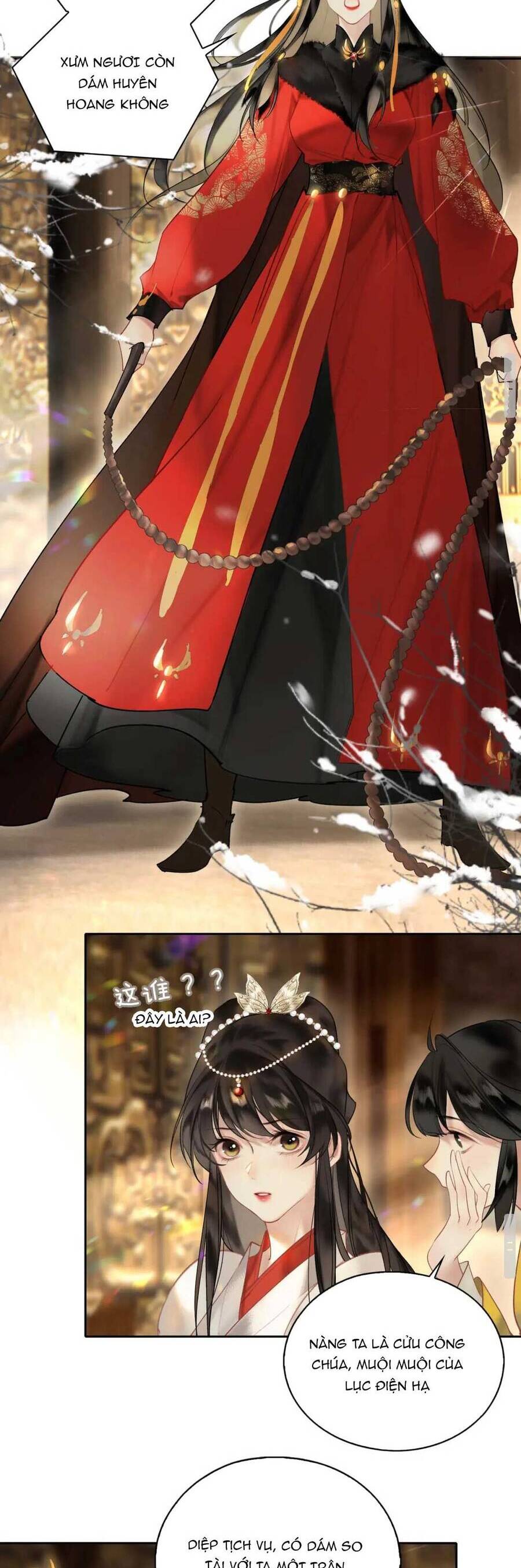 Hắc Nguyệt Quang Nắm Trong Tay Kịch Bản Be Chapter 7 - 13