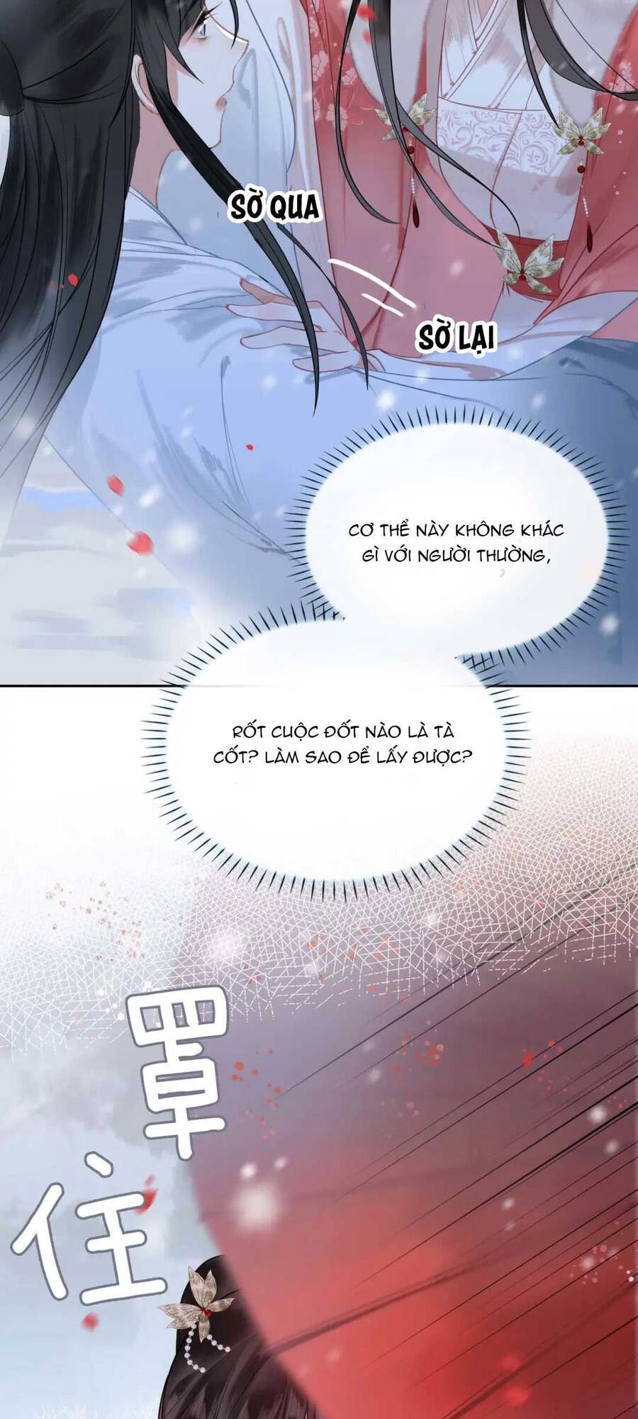 Hắc Nguyệt Quang Nắm Trong Tay Kịch Bản Be Chapter 4 - 32