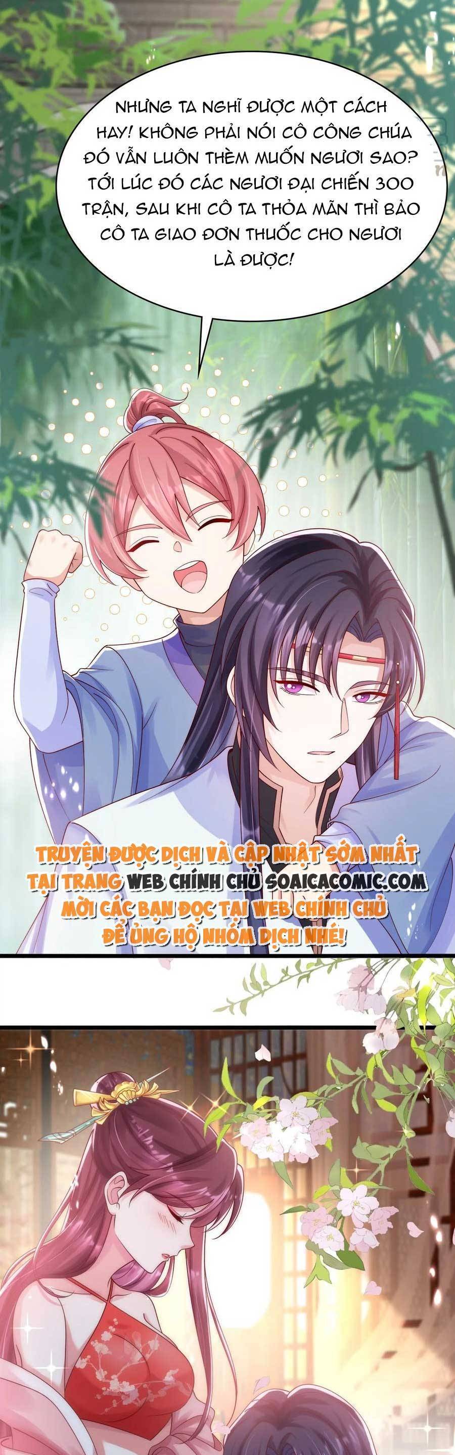 Ta Live Stream Ngược Đãi Nam Chính Chapter 19 - 17