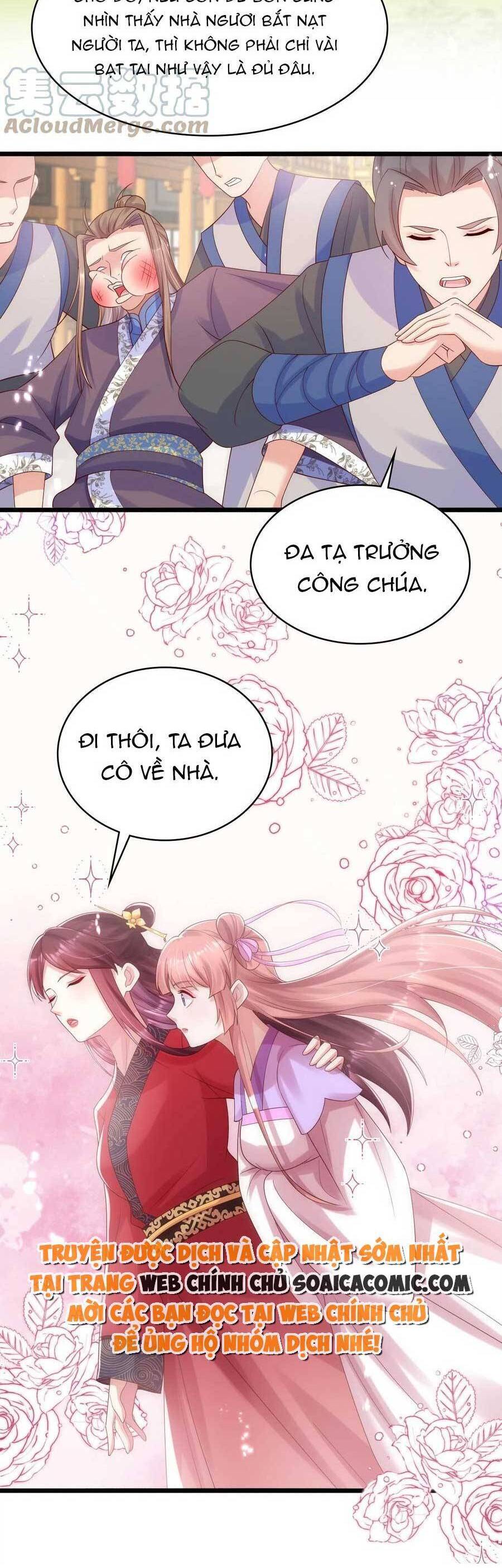 Ta Live Stream Ngược Đãi Nam Chính Chapter 21 - 21