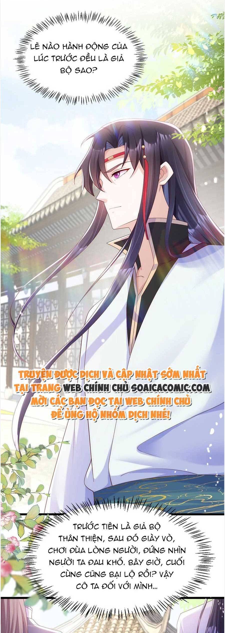 Ta Live Stream Ngược Đãi Nam Chính Chapter 22 - 19