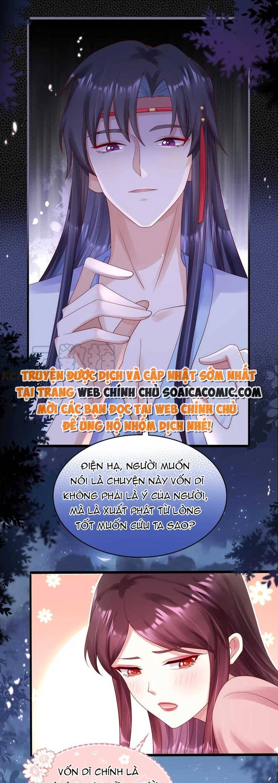 Ta Live Stream Ngược Đãi Nam Chính Chapter 23 - 23