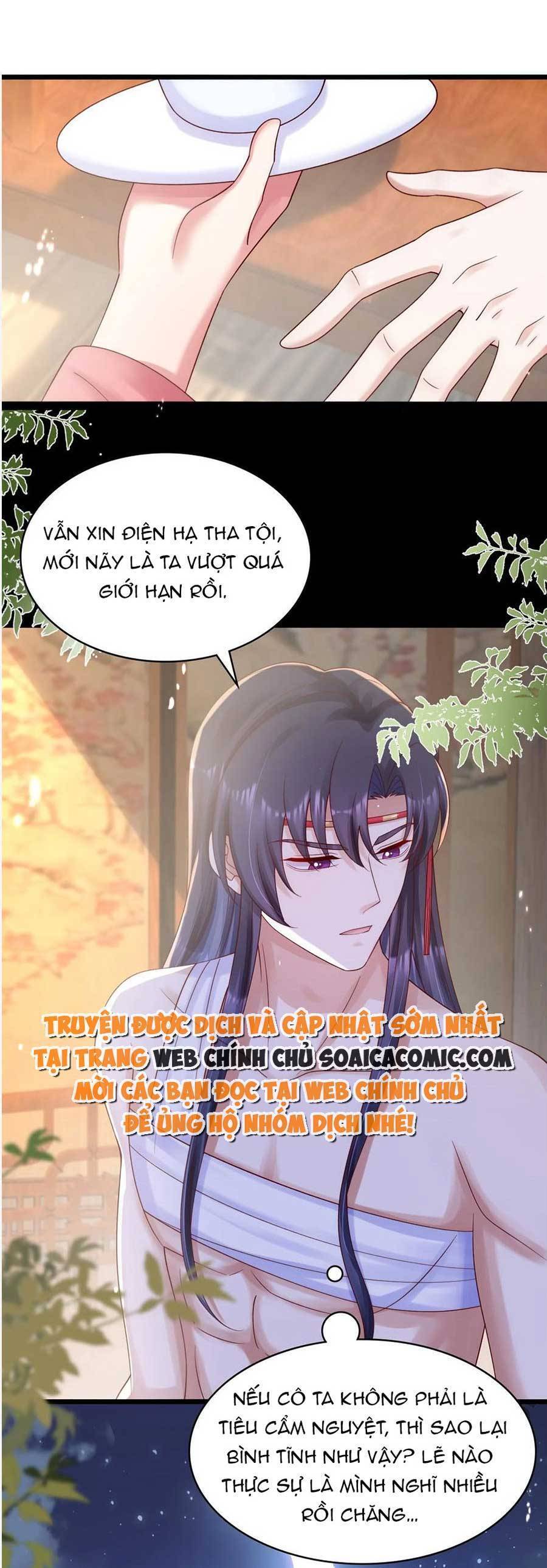 Ta Live Stream Ngược Đãi Nam Chính Chapter 25 - 12
